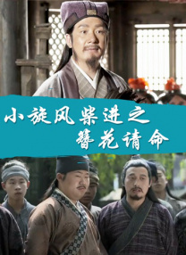中文字幕日韩丝袜一区